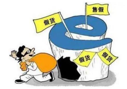 上海三中院人民陪审员参审一起假冒注册商标案